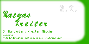 matyas kreiter business card